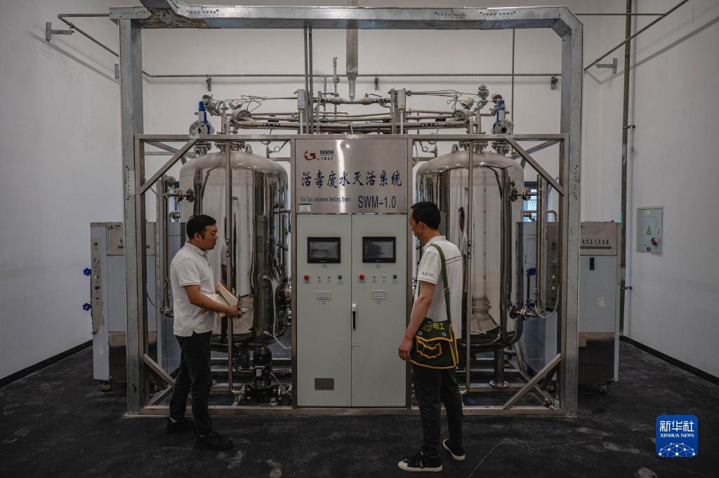澳门威斯尼斯人是什么